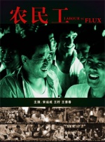 国产麻豆精品一区二区三区