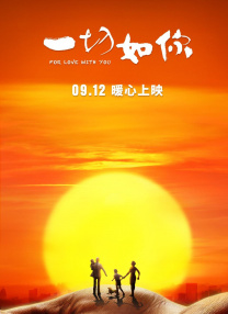 国产麻豆精品一区二区三区