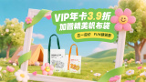 国产麻豆精品一区二区三区